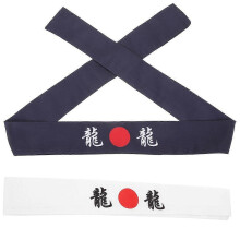 2 pcs Samurai Japanese Headband Japanese Chef Headband Japanese Karate Headband-YXY