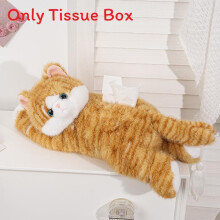 (Yellow)Peluche Chat Voiture Porte Mouchoir avec Design Dessin Animé Brodé pour Décoration Maison