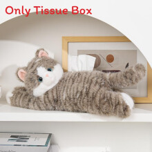 (Gray)Peluche Chat Voiture Porte Mouchoir avec Design Dessin Animé Brodé pour Décoration Maison