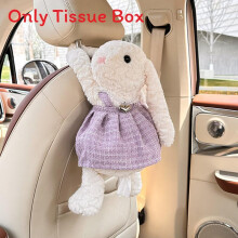 (PurpleBunny)Porte-mouchoirs de voiture lapin en peluche créatif avec design de dessin animé mignon pour décoration intérieure de
