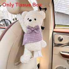 (PurpleBear)Porte-mouchoirs de voiture lapin en peluche créatif avec design de dessin animé mignon pour décoration intérieure de voiture