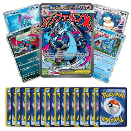 Authentic Pokémon Card Mixed Nation 20 Pack Bundle