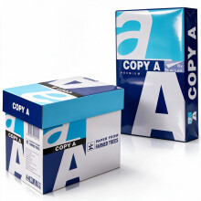 A4 2500 Sheets White Paper Printer Copy Bundle Reams Sheets for Office 80GSM