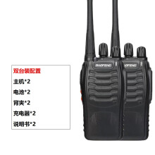 1Pcs Walkie Talkie, 3-5KM Long Ranges Walkie Talkie for Adults with 2800mAh Battery, with Charging Adapter