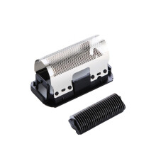 Compatible with Braun Electric Shaver 235 Foil & Cutter Block – Metal Shaver Screen Parts