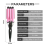 Curler, 3 Barrel Curler With Adjustable Temperature And Lcd Temperature 2