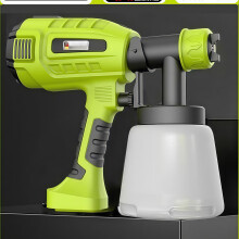 Pistola de pintura, pulverizador de tinta de alta atomização, pulverização de tinta látex