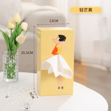 Cartoon Anime Meisje Tissuebox Vliegende Rok Tissuebox Tutu Meisje Gezicht Tissuebox Leuke Bureau Decoratie Ornamenten,D