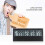 Digital Countdown Days Hour Meter 999 Days Count Down for Vacation Retirement Wedding Lab Kitchen 2