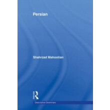 Persian by Shahrzad Mahootian Paperback Book
