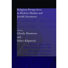Religious Perspectives in Modern Muslim and Jewish Literatures Hardcov