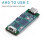 AHD Till USB-C-Adapterkort Plug And  USB-Drivrutinsfritt, Stöder AHD-Videosignal och Ljudingång 4