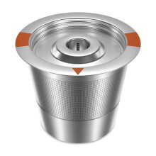 Capsules de Café Réutilisables en Acier Inoxydable pour 1.0 2.0 Filtres Rechargeables avec Maille Métallique Intégrée 1 Pièce