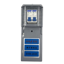 Outdoor Lighting Applications Street Light Junction Box EKM-2035 Street Light Junction Box for Pathway Road Projects