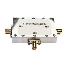 5Mhz-1000Mhz RF Riktad Kopplare 15db för Mikrovågssystem Signalprovtagning Radioförstärkare Signal Källa Isolering