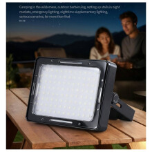 Campinglamp Zonne- Oplaadbaar 5W Noodverlichting voor Stroomuitval, Draagbare Campinglamp voor Buiten