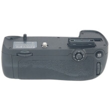 MB-D15 Vertical Battery Grip for D7100 D7200 Works with Wireless Remote for Professional Photogr A