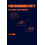 Photoconductivity Art Science Technology Hardcover Book 1
