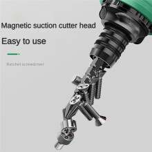 BAOLIAN High Quality Ratchet Screwdriver Set with Multifunctional Inner ForCROSS Shaped Triangular Plum Blossom Shaped Screwdriv