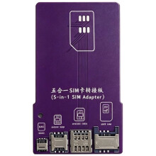 Adaptateur Convertisseur de Carte SIM à Broches pour Extension de Carte IC Intelligente pour Cartes SIM 2FF, 3FF, 4FF et Esim