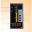 AC220V LCD Digital Display Level Indicator, Automatic Water Tank Level Control System, for Home and Industrial Use 5