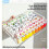 Large Capacity Bean Storage Box DIY Assembly Storage Box for Beans 54 Colors Storage Bottle Set Modern Simple Style 4