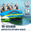 Båtsläprep 60ft 3K 18.3  Släprep 60ft 3K 18.3 Meter Dragrep för Wakeboard Paddle Board Kajak E 6