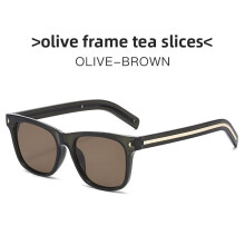 (Olive Green)Minimalist Square Sunglasses Men Uv400 Polycarbonate For Summer Outdoor Sports