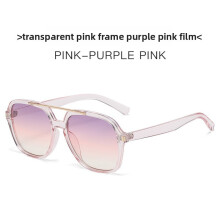 (Pink Purple)Klassische Sonnenbrille mit Gestellgläsern für Outdoor Urban Style und Fashion Trips