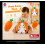 Easter Bunny Stuffed Animal Carrot Bunny Plush Turn Into Rabbit Fruit Doll 1