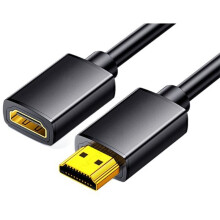Cable de Extensión Compatible 2.0 de 1 Metro, Macho A Hembra, 4K 60Hz HDR