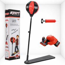 (85 - 130 cm) Kids Punch Ball Stand - Height Adjustable 85-130cm