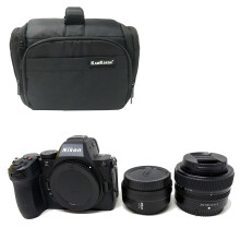 Nikon Z5 II Kit (Z 24-50) + FTZ II mount adapter with Kamkorda Bag