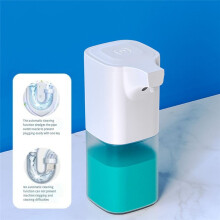Distributeur Automatique de Savon Moussant de 350 Ml avec Capteur Infrarouge Distributeur de Savon Liquide Sans Contact 4 Vitesses pour Salle de Bain