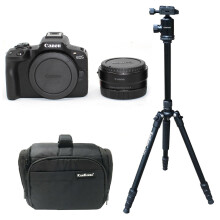 Canon EOS R50 Black Body with adapter with Kamkorda Bag & Tripod