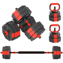 4-in-1 Adjustable 30kg Dumbbell Set, Kettlebell Barbell Push-Up Stand, Free Weights for Men & Women Home Gym Training, Red