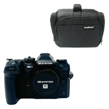 Olympus OM System OM-1 II Body Black with Kamkorda Bag