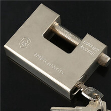 2X Heavy Duty Armoured Padlock Security Lock Container Warehouse 8 Keys 94MM