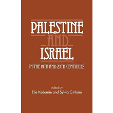 Palestine and Israel in the 19th and 20th Centuries Hardcover Book