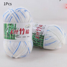(White blue)Soft Natural Smooth Bamboo Cotton Hand Knitting Yarn Comfortable Practical And