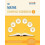 SBB Maths Olympiad Workbook Class 7 by Preeti Goel Paperback Book 1