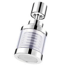 Kitchen Faucet Filter Extender House Hold Tapwater Purifiersplash-Proof Nozzle Filter Purifier Artifact