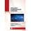 Intelligent Communication Networks Research and Applications Hardcover 1