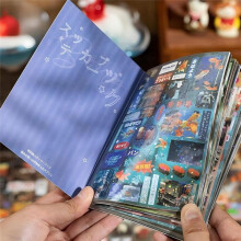 Libro di Adesivi Giapponesi, Oltre 900 Libri di Adesivi A Fumetti con Carta Patinata Artistica, Adesivi per Attività per Bambini e Adulti