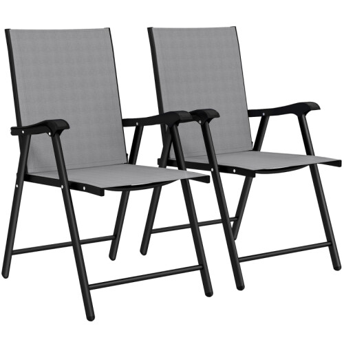 Outsunny 2-Pack Folding Garden Chairs, Light Grey