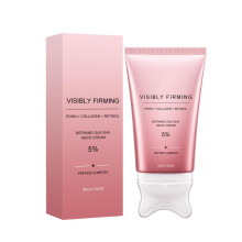 Collagen neck cream, smooth and easy to spread, naturally adheres to the skin