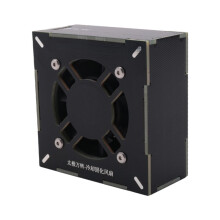 MEGA-IDEA Taichi Turbo-Cooling and Curing Fan Fast Heat Dissipation Smoke Exhaust UV Curing 2 in 1 Maintenance Fan Tools