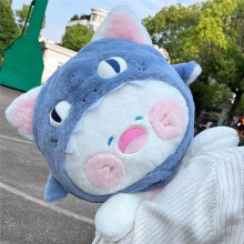 Cute Cat Pillow Doll Plush Toy Bed Doll Dolls and Dolls to Sleep and Send Girls' Birthday Gift Dolls
