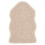IKEA SVINDINGE Rug 55x85 cm 1