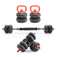 Phoenix Fitness 3-in-1 Weight Set 30kg